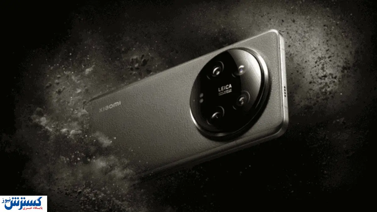 رونمایی از شیائومی ۱۵ اولترا | زمان عرضه گوشی جدید اعلام شد