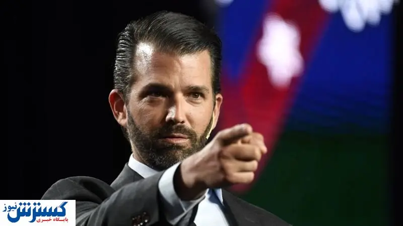 سیگنال مهم پسر ترامپ برای خریداران یک ارز دیجیتال