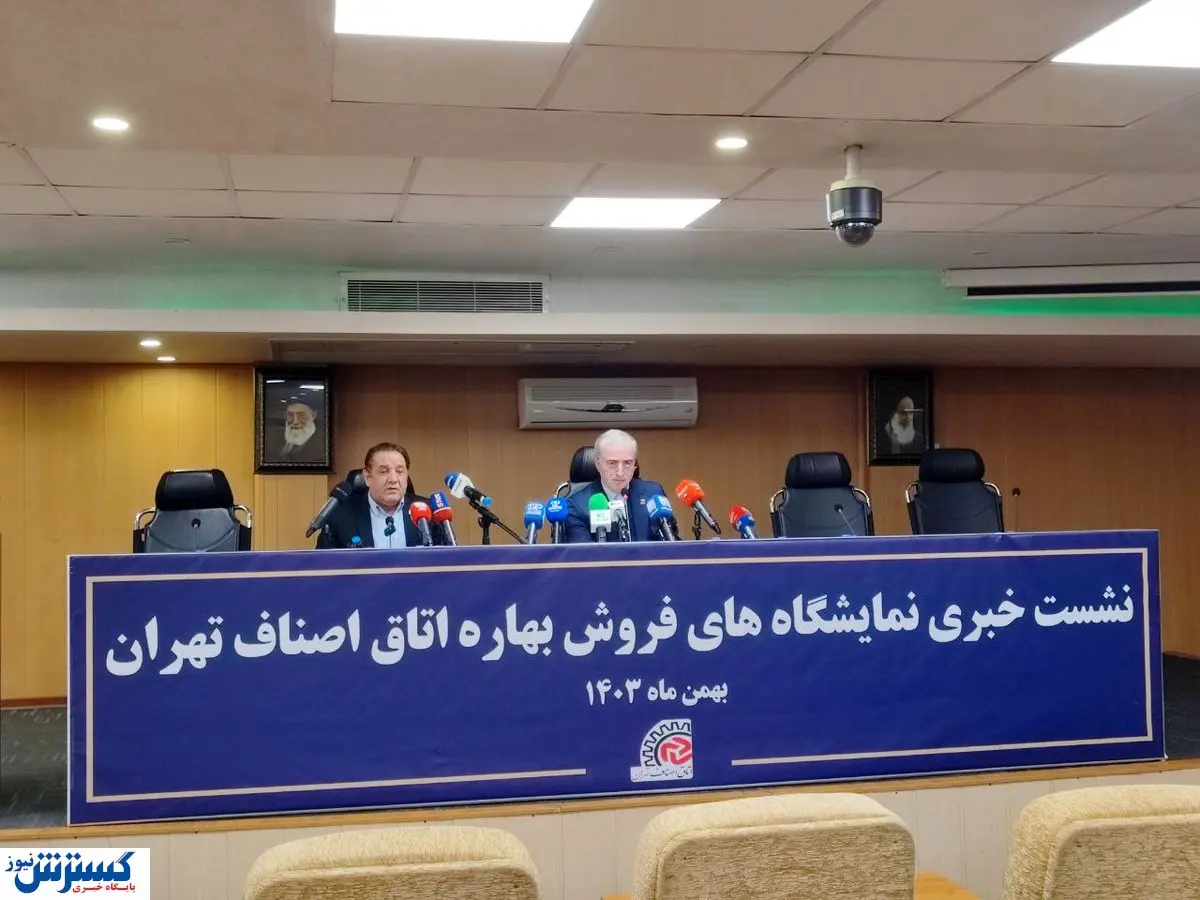 سرپرستان خانوار بخوانند | عرضه ارزان کالا کلید خورد