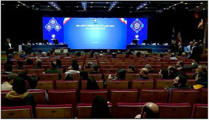 صدای اعتراض سهامداران در مجمع ایران خودرو + ببینید