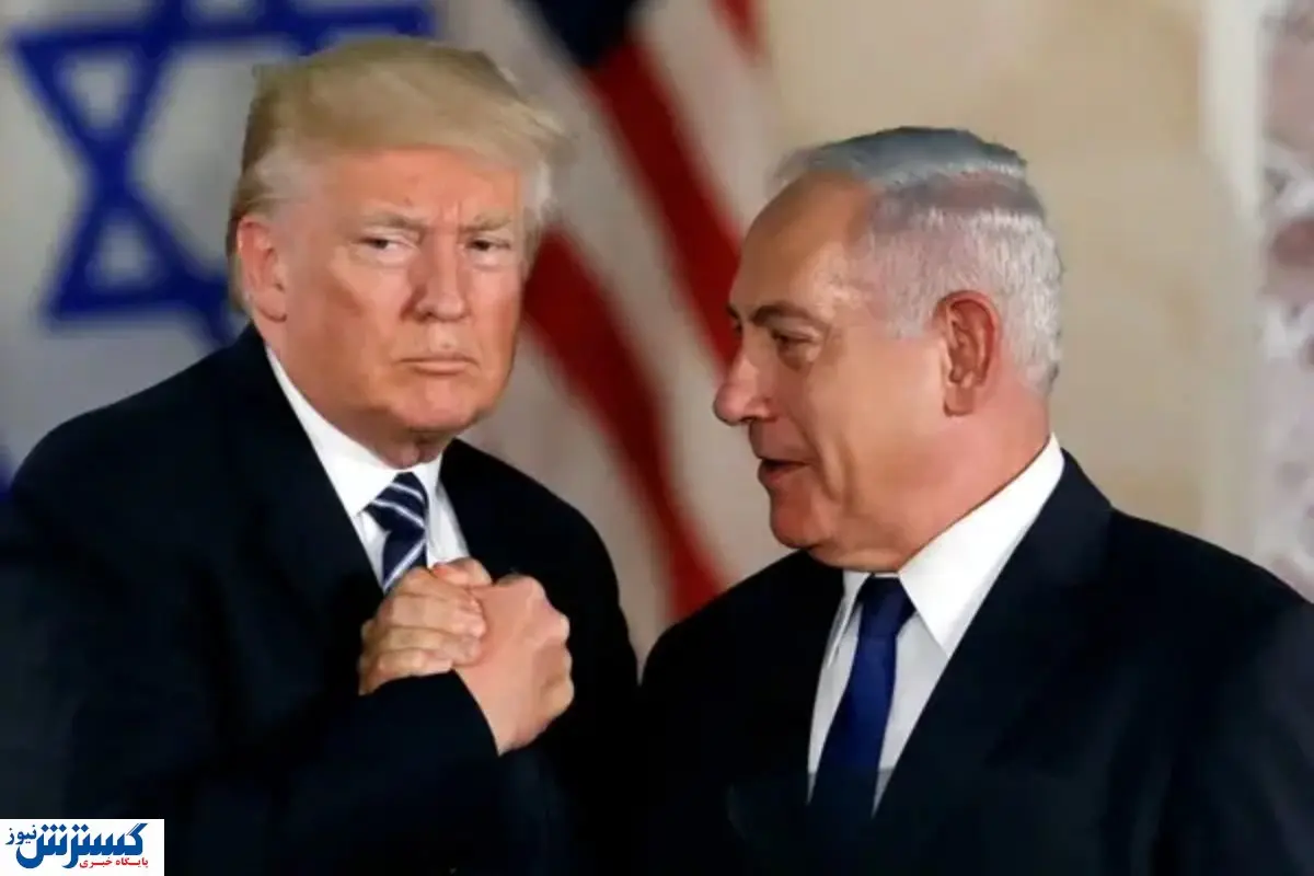 هدیه گران‌قیمت ترامپ به نتانیاهو سوژه خبری شد