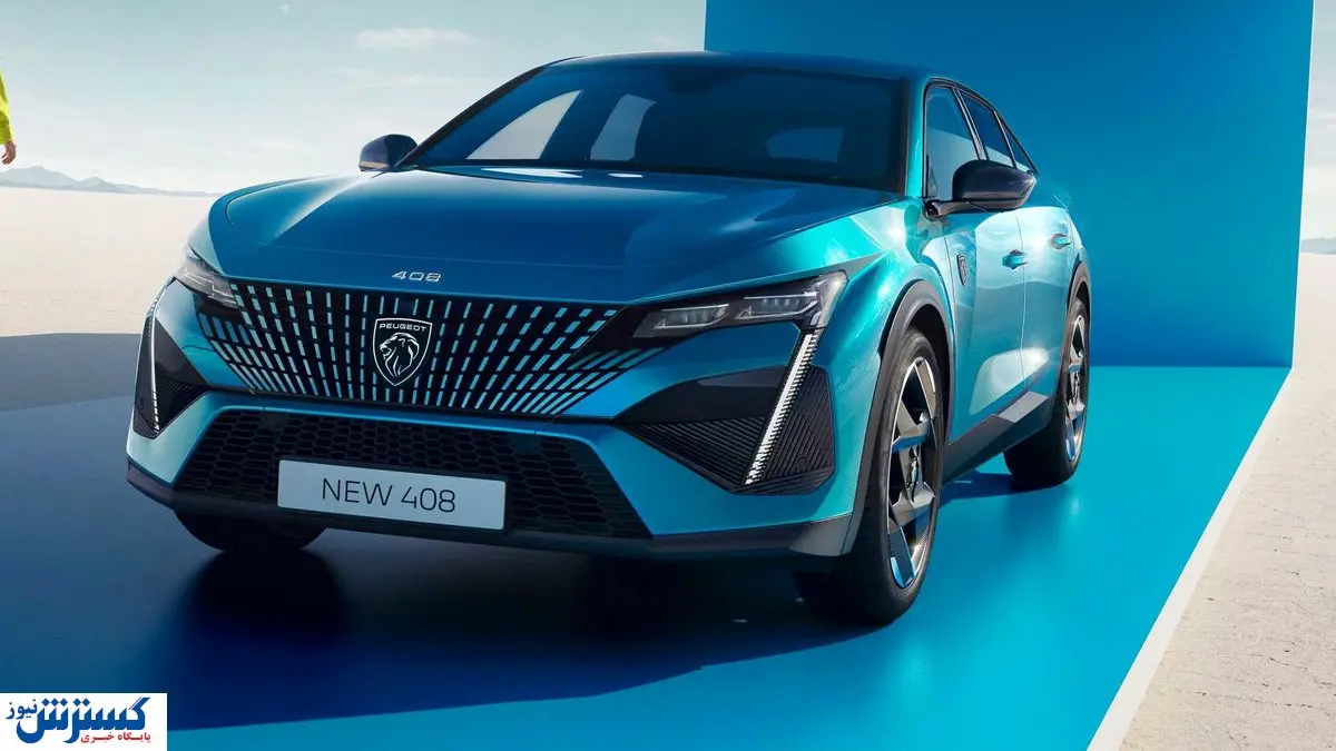 بازگشت غافلگیرکننده پژو به ایران / با محصول لوکس جدید ایران خودرو آشنا شوید