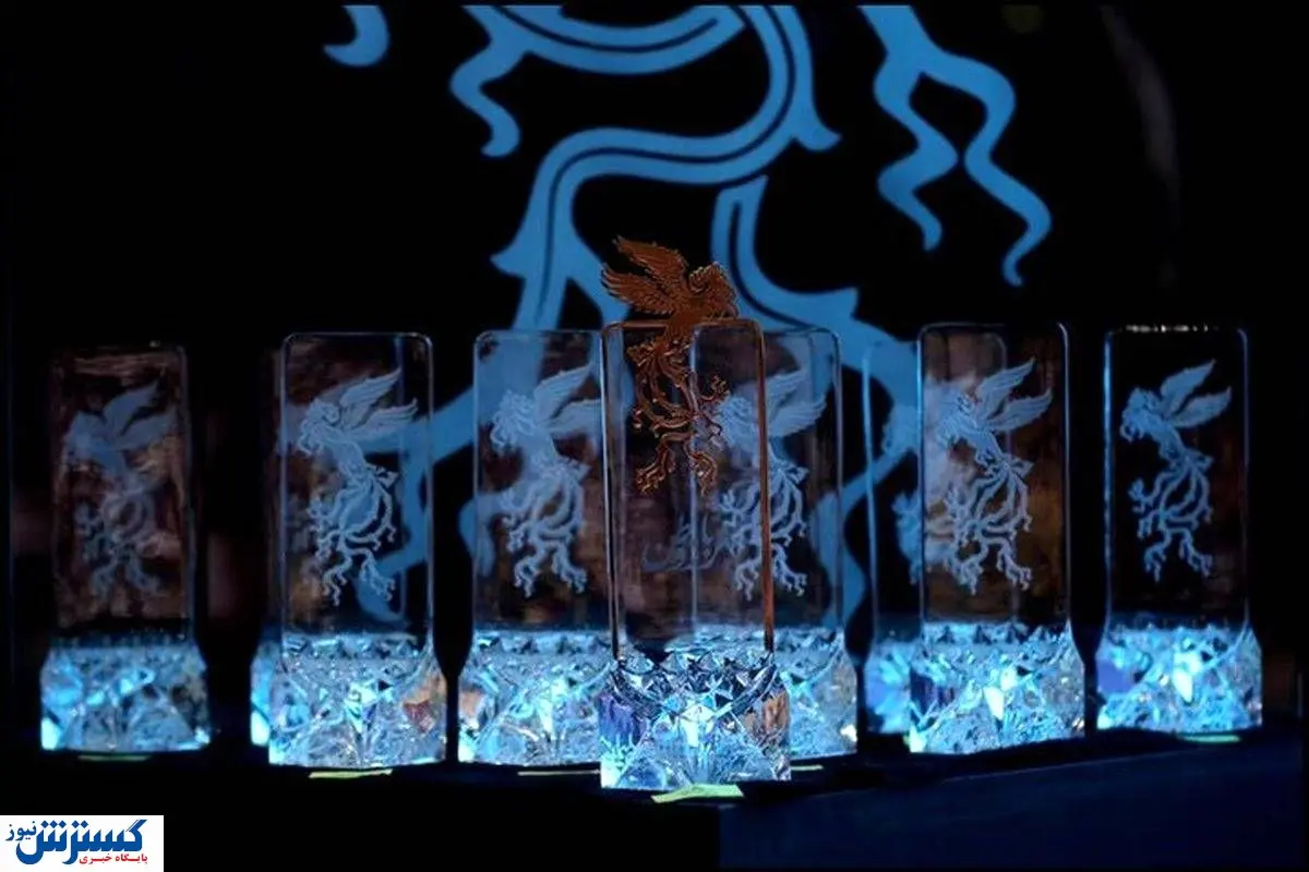 نامزدهای چهل و سومین جشنواره فیلم فجر مشخص شدند