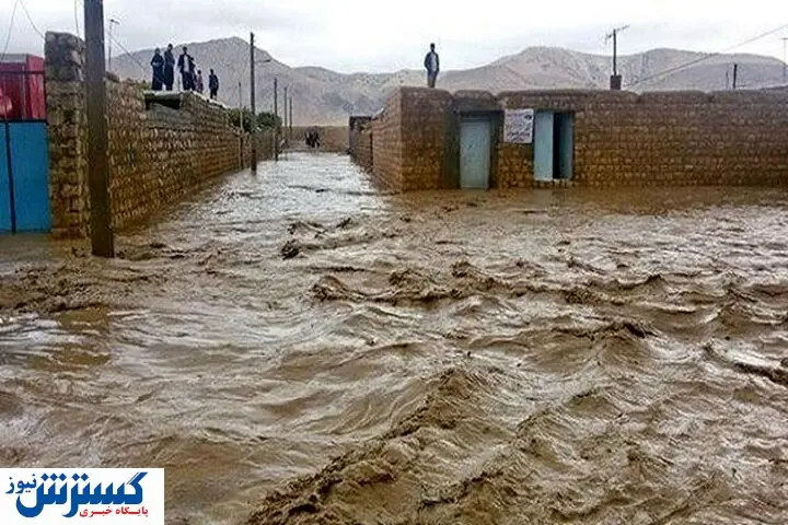 هدیه تمام عیار ایران برای افغانستان