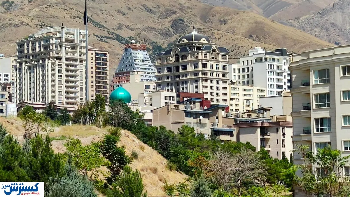 قیمت خانه نوساز در شمال تهران (۲۴ بهمن ۱۴۰۳) + جدول