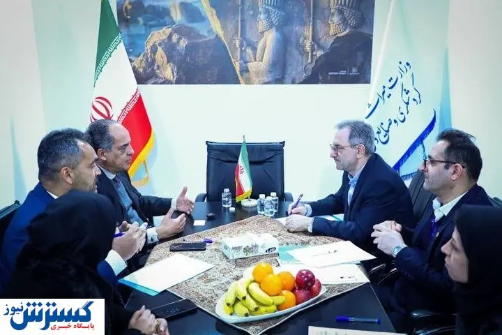 درخواست عجیب معاون گردشگری ایران از برزیل : ویزای مردم ایران را لغو کنید !