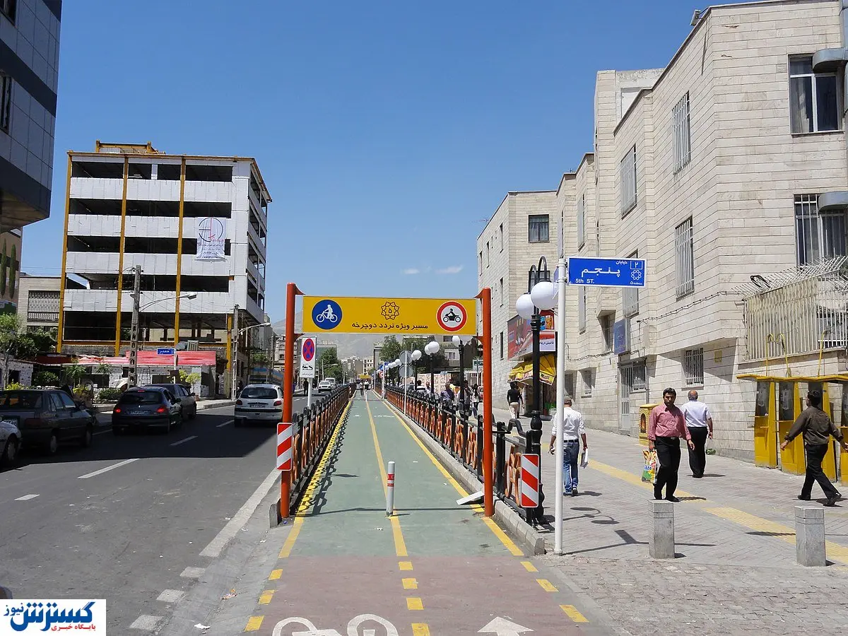 قیمت خانه در غرب تهران (۲۴ بهمن ۱۴۰۳) + جدول