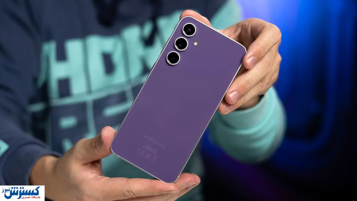 خوش به حال صاحبان گوشی های سامسونگ شد