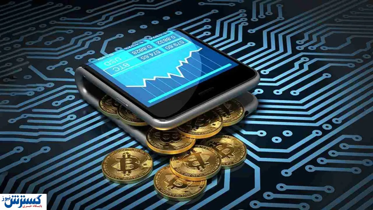 قابل توجه سرمایه‌گذاران بازار ارز دیجیتال| سقف برداشت رمز ارز تغییر کرد