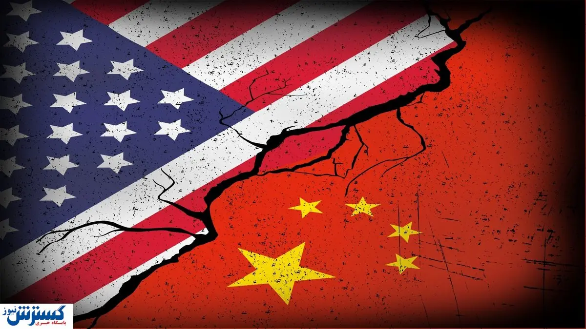 سود بزرگ ایران از جنگ آمریکا با چین