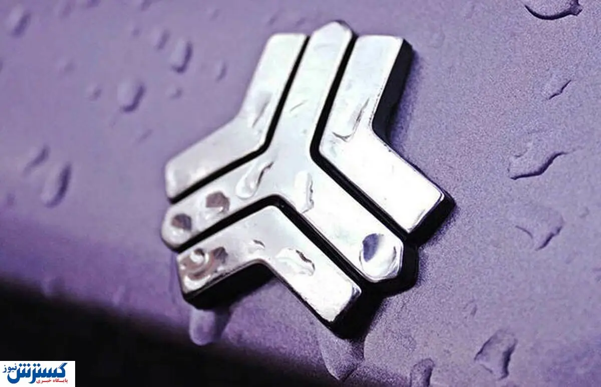 اطلاعیه آغاز فروش اینترنتی سایپا ویژه تنظیم بازار خودرو + جزییات