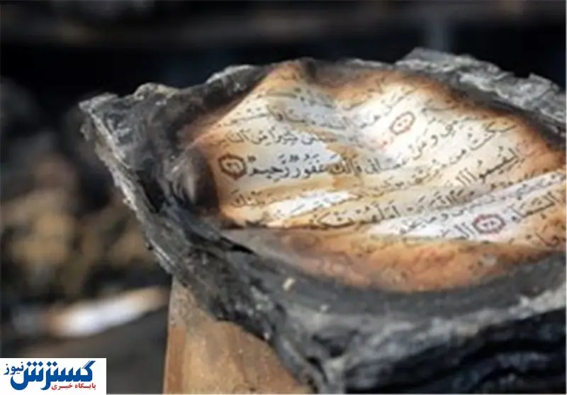 فیلم ضرب و شتم و چاقو چاقو شدن فرد قرآن سوز در لندن خبرساز شد + ببینید