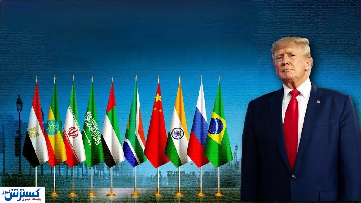 آمریکا رفقای خوب ایران را تهدید کرد