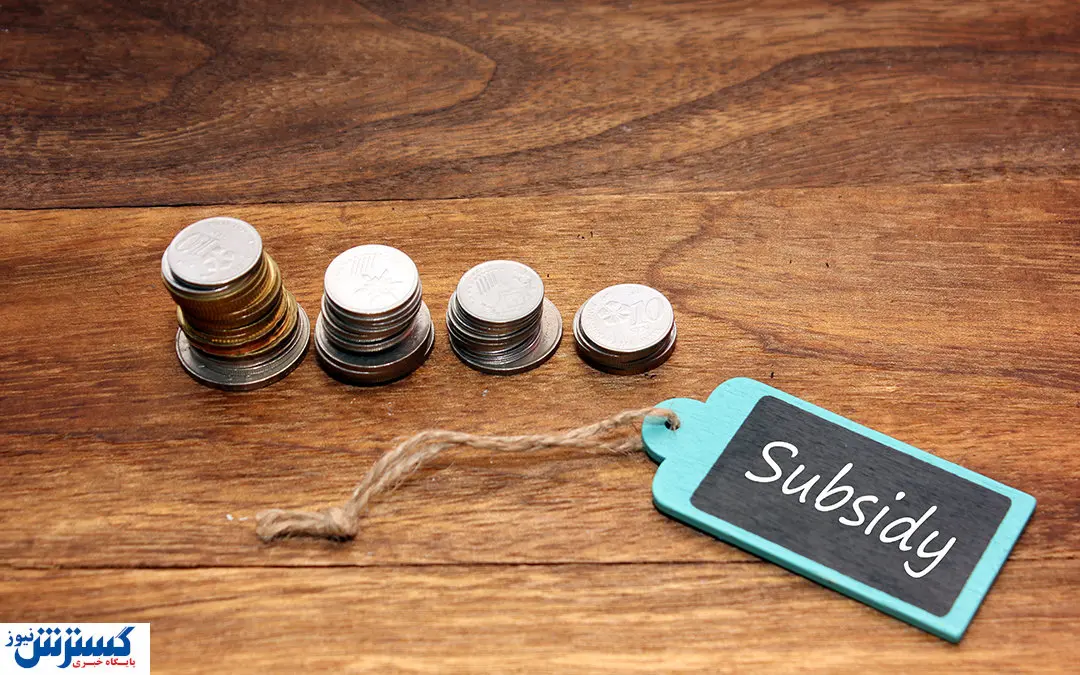 ۳ روش برای استعلام دهک بندی یارانه نقدی رسما مشخص شد