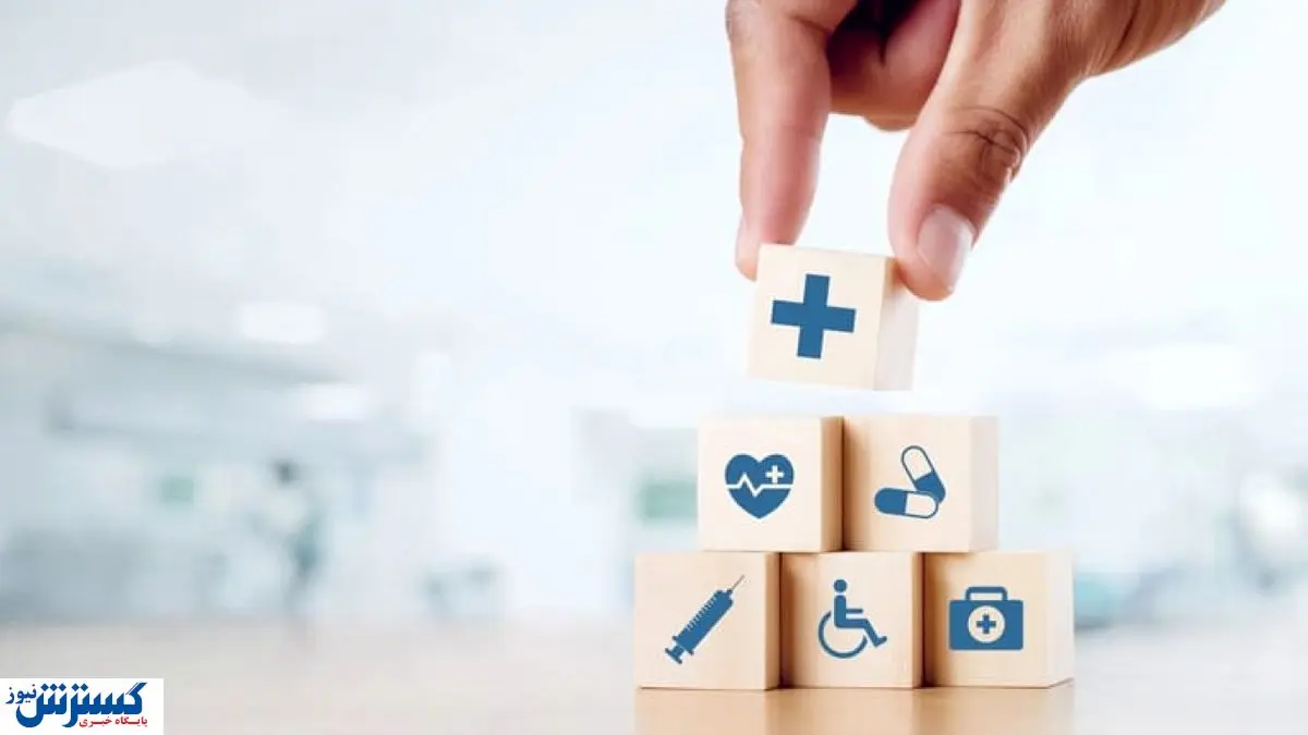 آغاز ثبت نام بیمه طلایی بازنشستگان تامین اجتماعی | دست درازی جدید به جیب جامعه کارگری