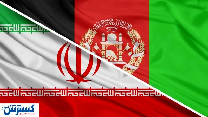 ایران برای افغانی ها کارت دعوت فرستاد