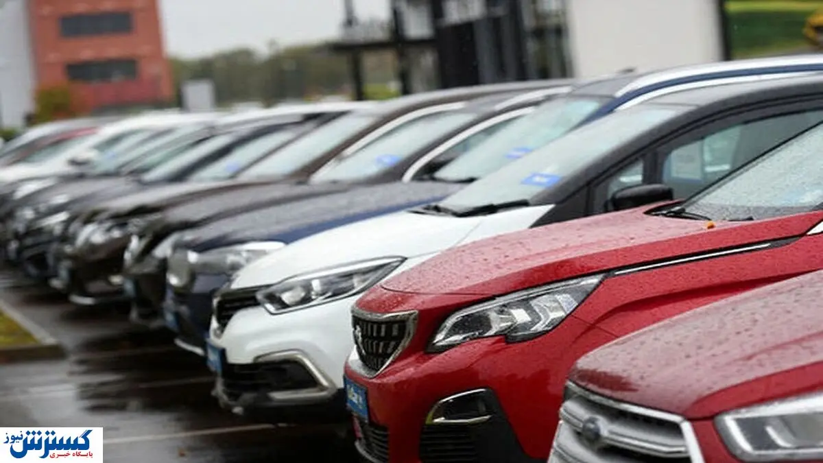 ترمز بازار خودرو بریده شد | آخرین قیمت پژو، سمند، شاهین، کوییک و ساینا + جدول
