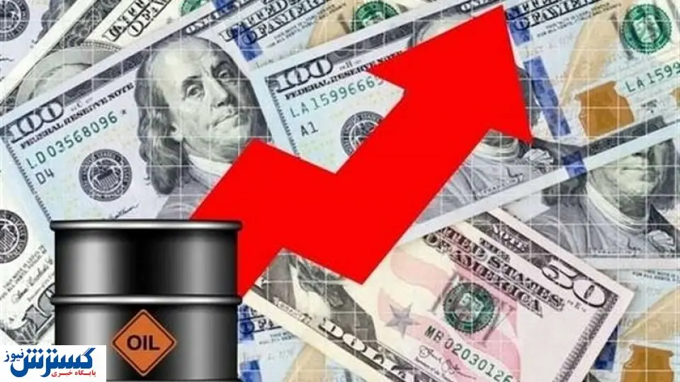 قیمت نفت در بلاتکلیفی ماند !