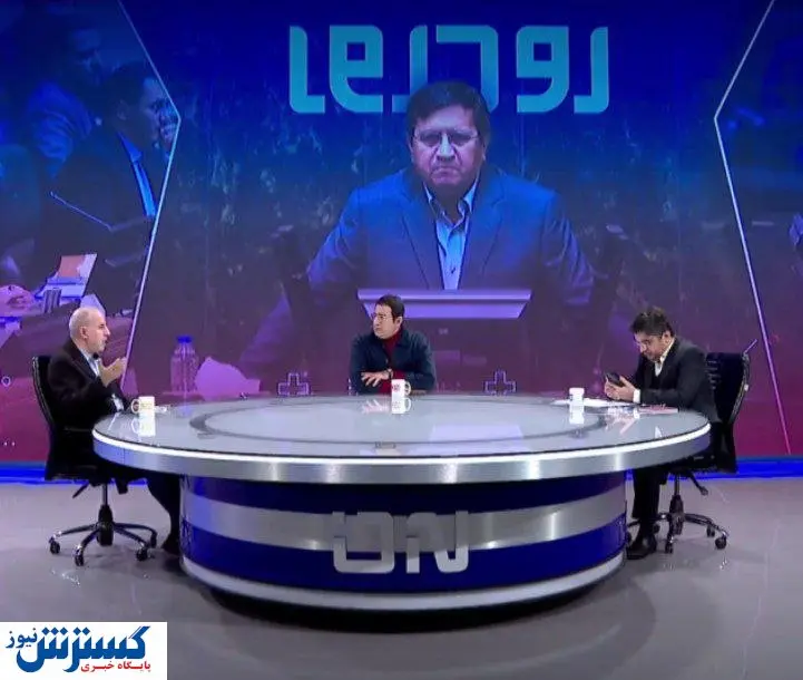 جنجال برانگیزترین مناظره علیه دولت رئیسی روی آنتن تلویزیون