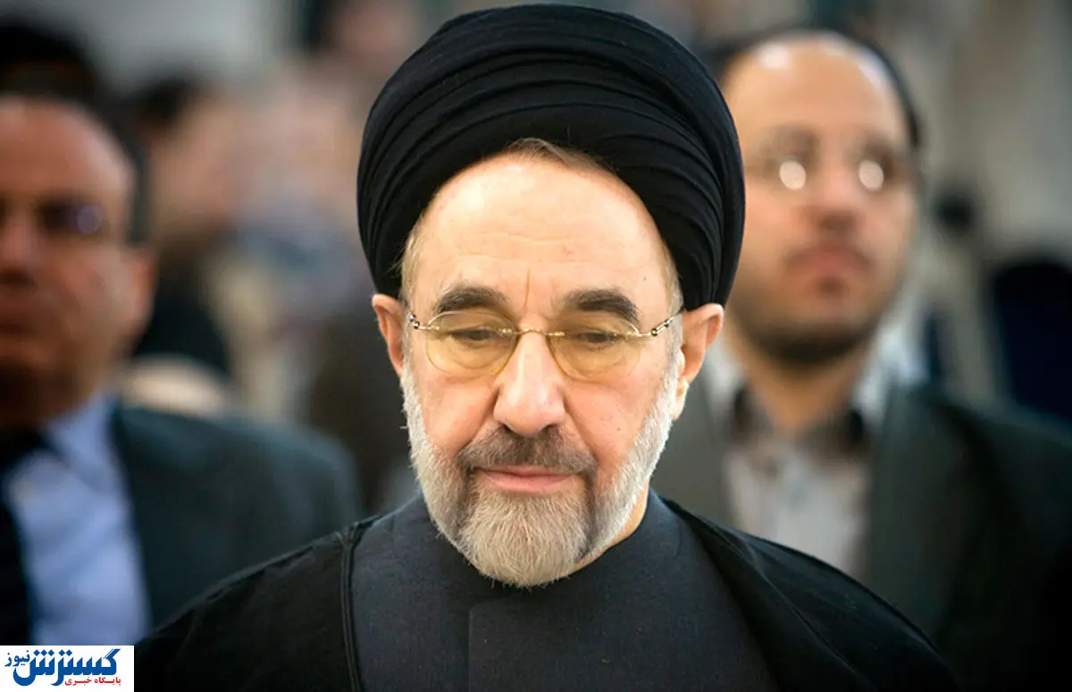 درخواست ویژه از سید محمد خاتمی