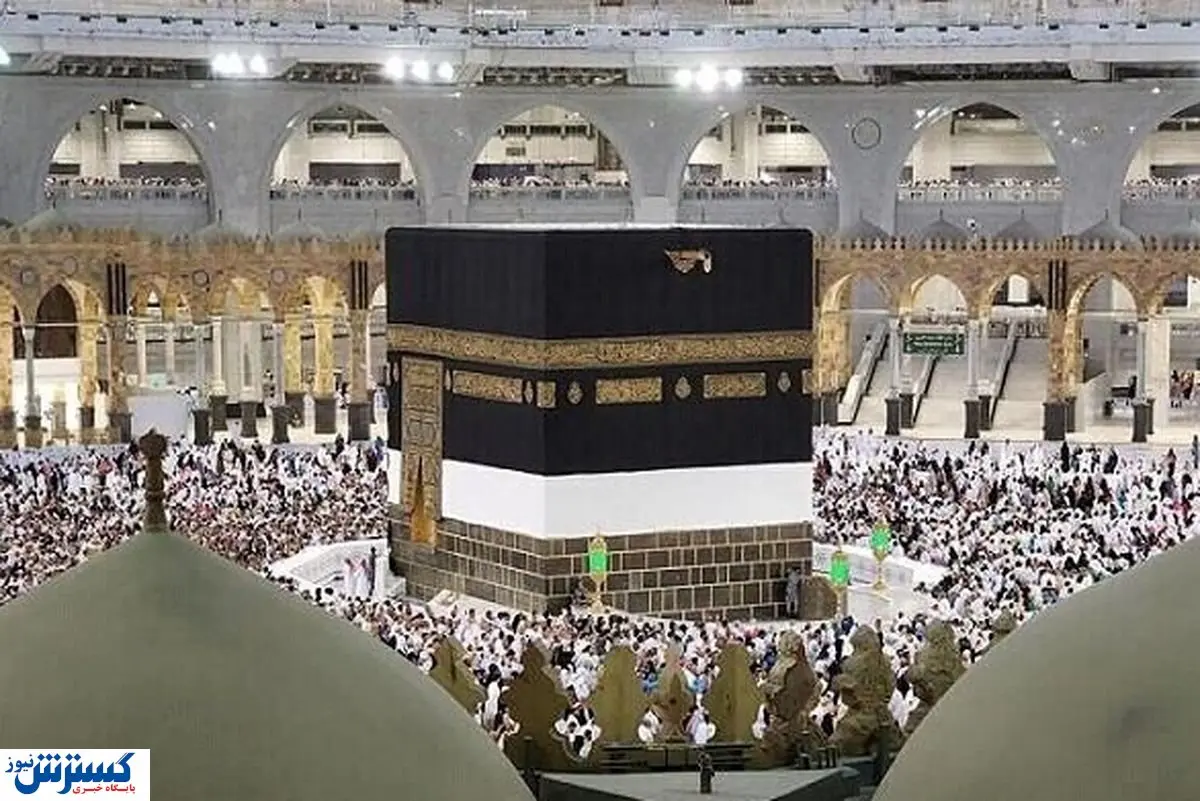 خبر بد بانک مرکزی به زائران عمره