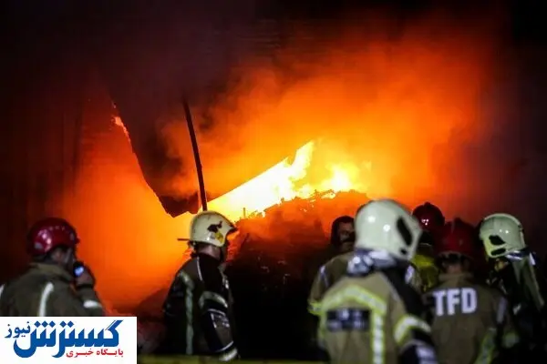 انبار نفت باقرشهر تهران در آتش سوخت + جزئیات حادثه
