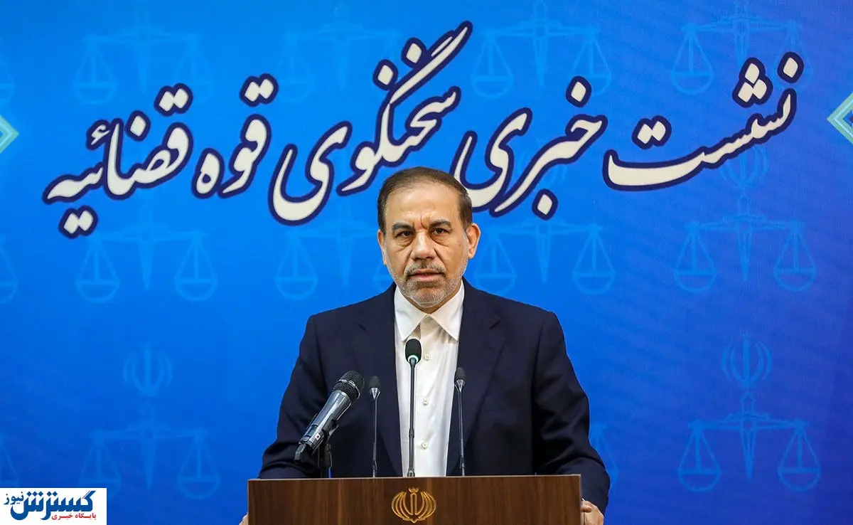 افشاگری از ماجرای جنجالی خودکشی جاسوس سوئیسی در زندان ایران + ویدئو