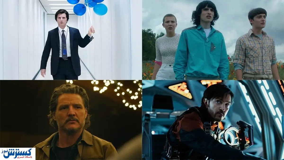 ۱۰ سریال جذاب ۲۰۲۵ رونمایی شد + تصاویر