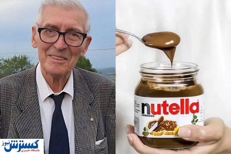 شکلات نوتلا « یتیم » شد !