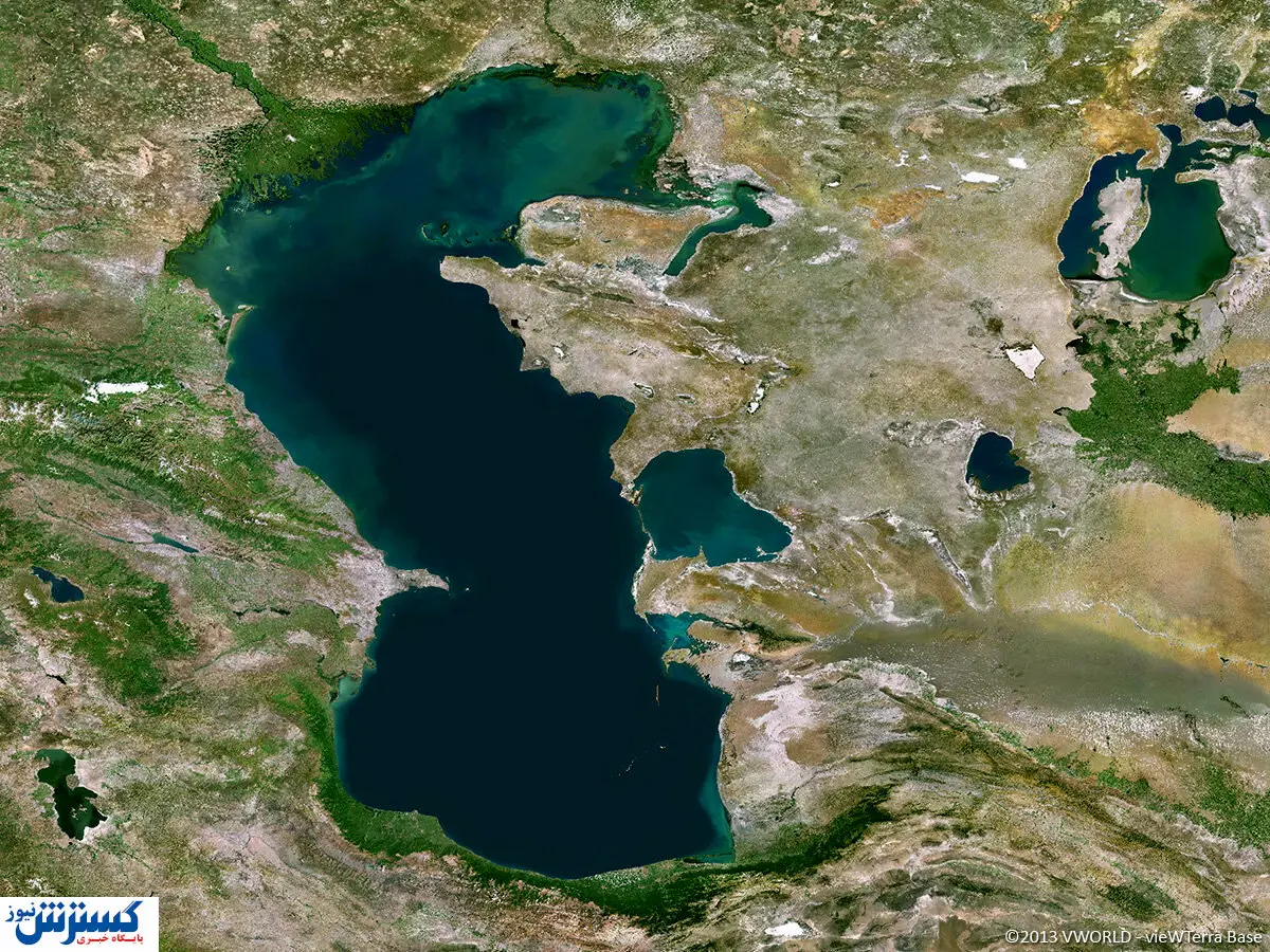 تسلیت ؛ قسمت شمالی دریای خزر را رسماً از دست دادیم !
