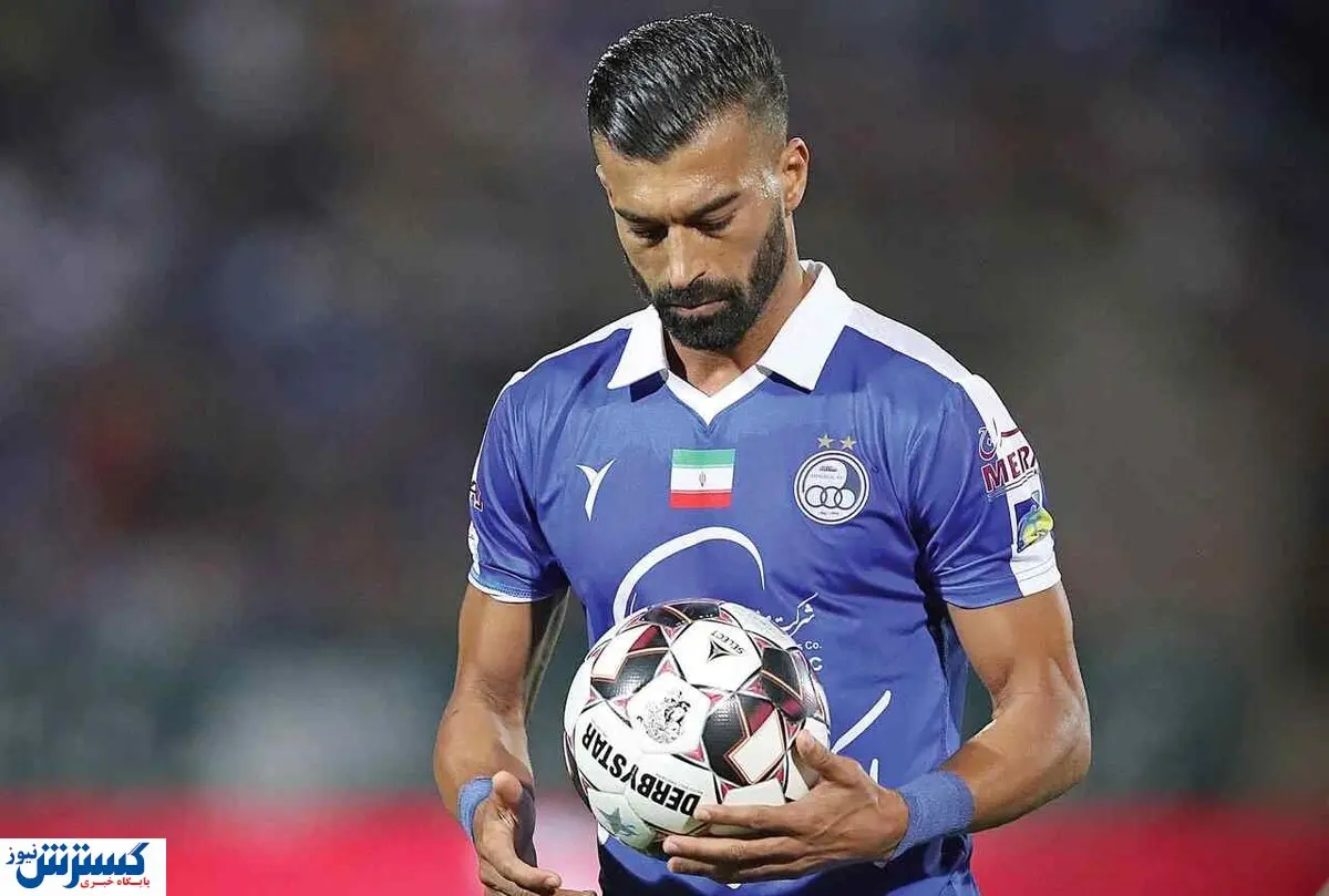 پیشکسوت استقلال حقایق تلخی از رامین رضاییان فاش کرد