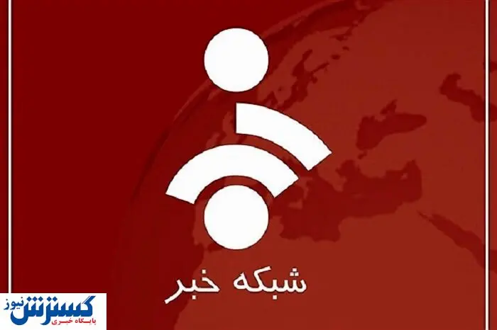 گاف صدا و سیما در پخش زنده از غزه حاشیه ساز شد+ ببینید