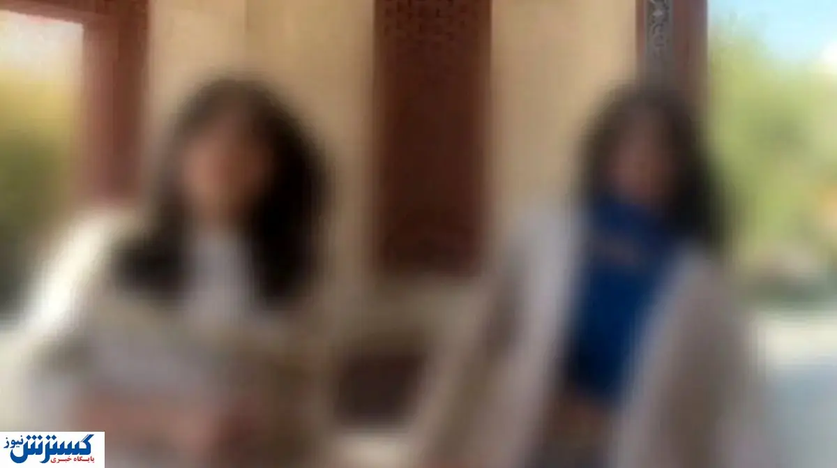 دختران رقاص برسر مزار شهدا دستگیر شدند | ماجرا چه بود ؟