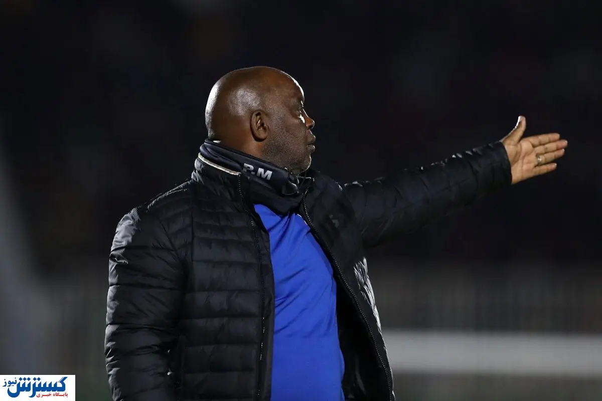 تیشه موسیمانه به ریشه استقلال | صد رحمت به نکونام!