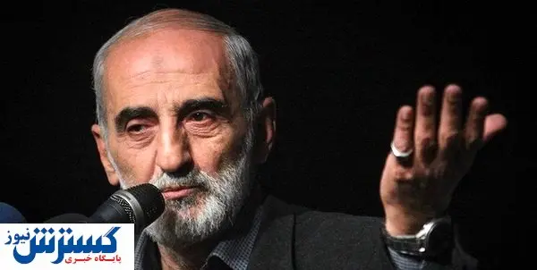 پای شریعتمداری در کفش ظریف ! | کیهان باز هم علیه معاون پزشکیان نوشت