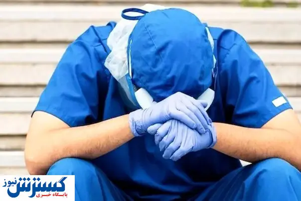 علت خودکشی دستیاران پزشک کشور اعلام شد