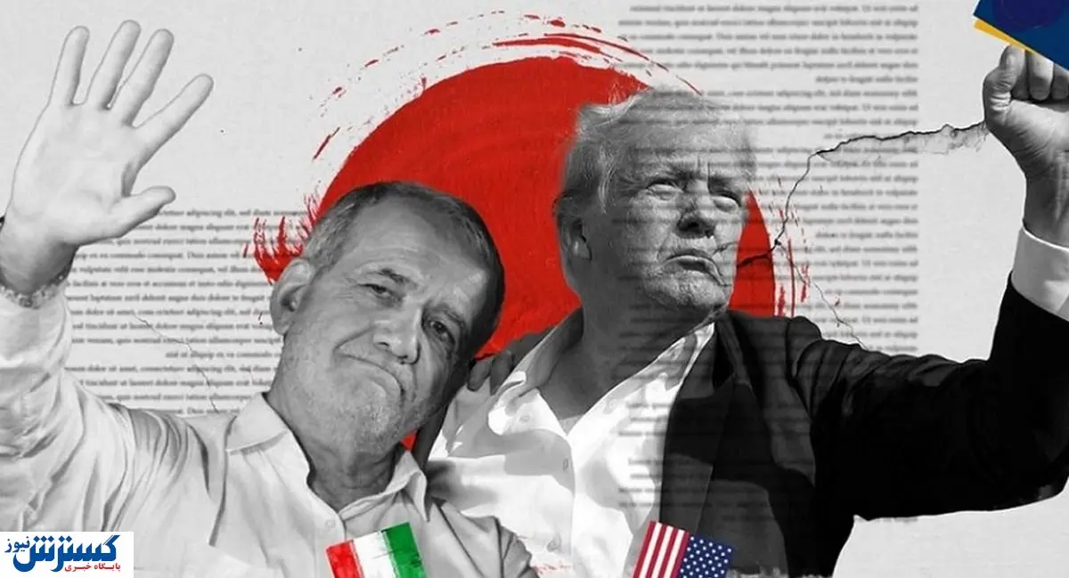 پیشنهاد ترامپ به ایران برای جلوگیری از یک فاجعه بزرگ !