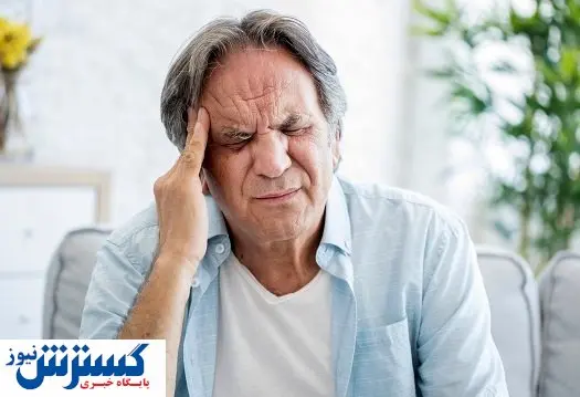 این سردرد را جدی بگیرید