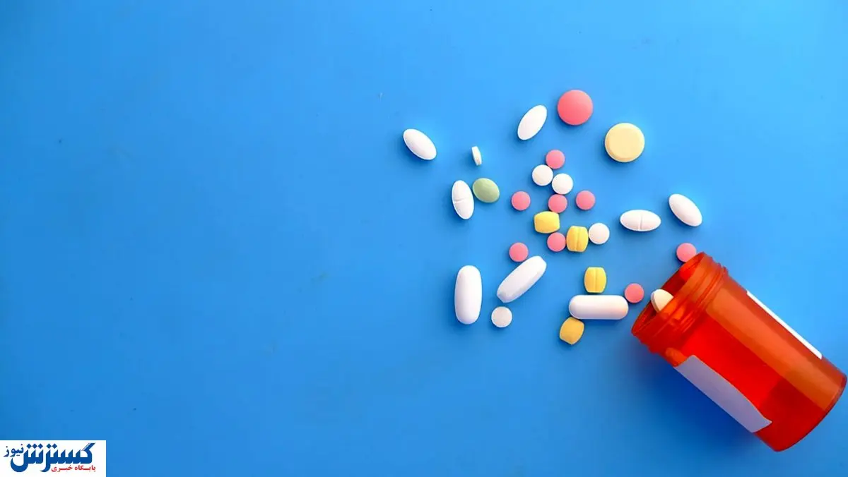 وضعیت دارو در این تاریخ بحرانی می شود + جزئیات