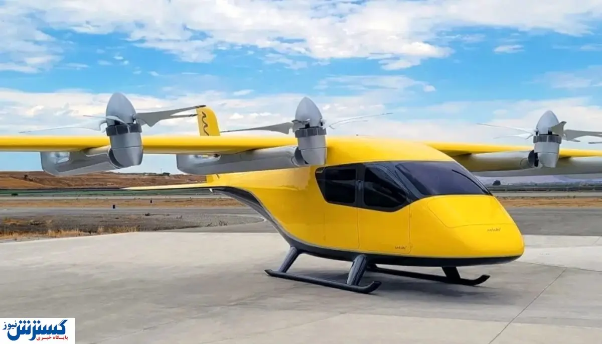 صدور مجوز تاکسی هوایی در ایران | رویایی لوکس با زیر ساختی فرسوده !