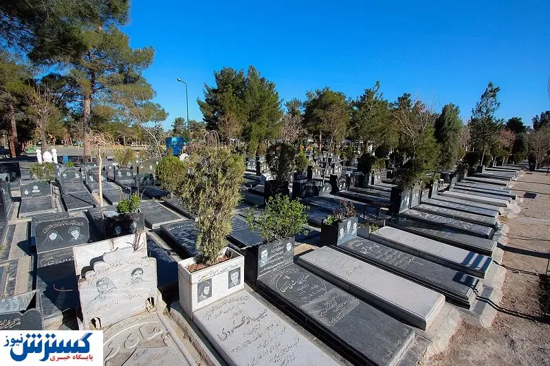 نام بهشت زهرای تهران عوض شد | گورستان جدید تهرانی‌ها کجاست ؟