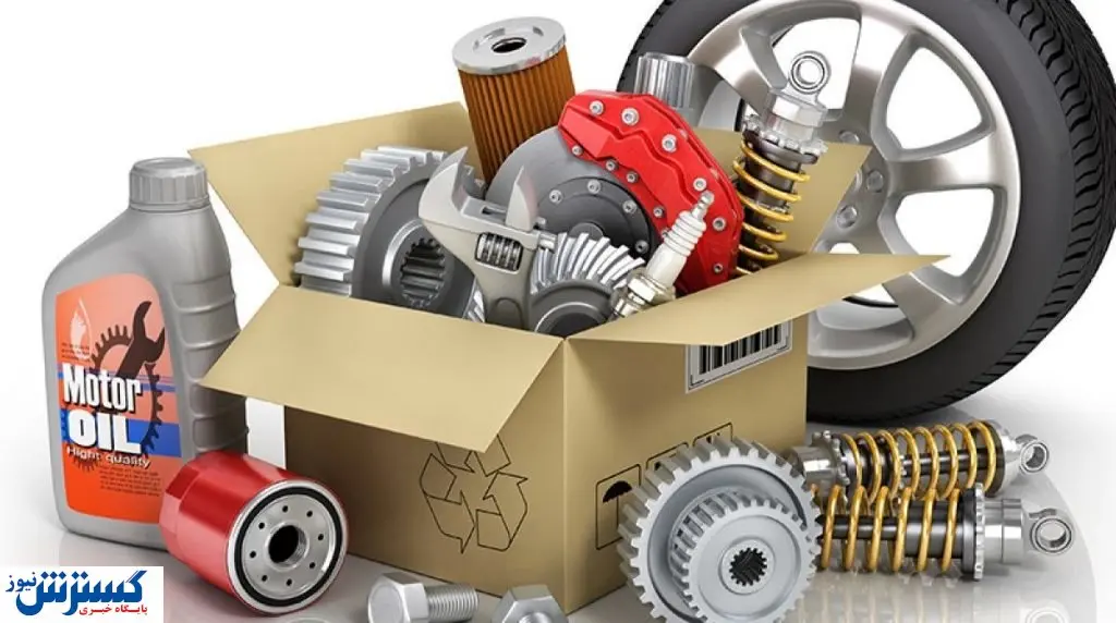 گرانی قطعات خودرو کار دست مردم داد