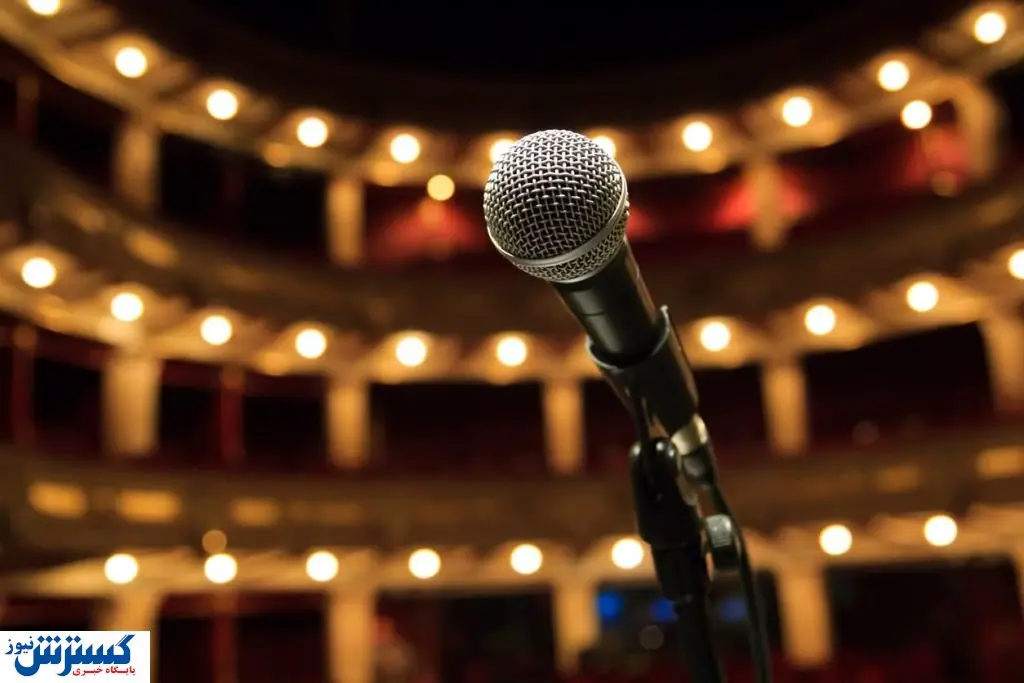 خواننده زن ایرانی بازداشت شد + عکس