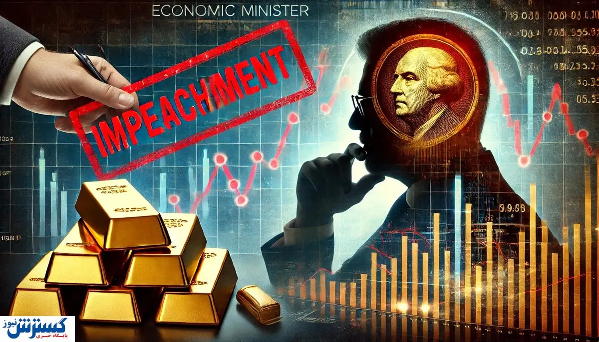 پیش بینی قیمت طلا در ۱۴۰۴ با سیگنال حذف همتی | شرط ثبات بازار اعلام شد