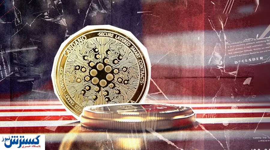 دستور تازه ترامپ خریداران یک رمز ارز را پولدار کرد !