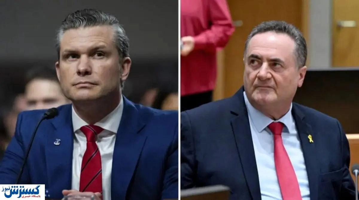 گفتوگوی وزیر دفاع آمریکا و وزیر جنگ اسرائیل درباره ایران | خبری در راه است ؟