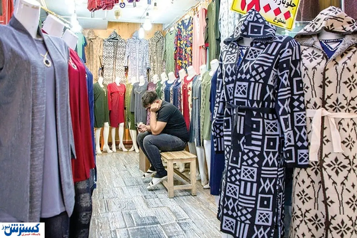 ایران، زباله‌دانی پوشاک بنگلادش شد !