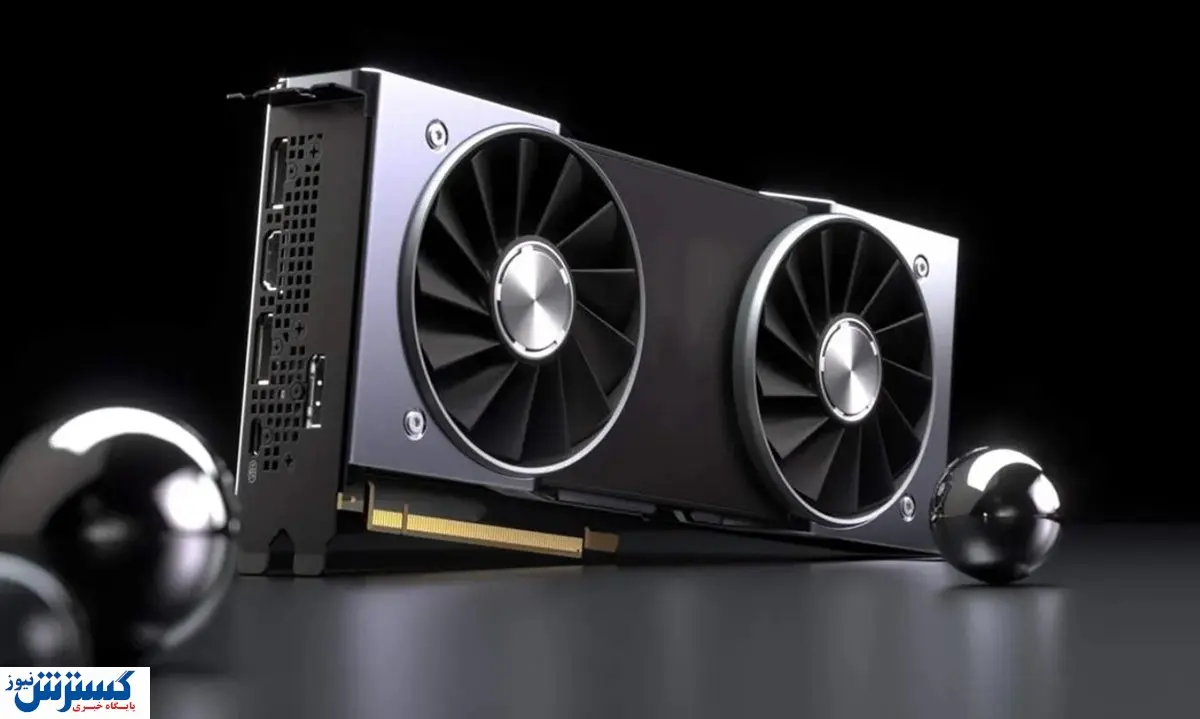 کارت گرافیک هم قیمت پراید شد !