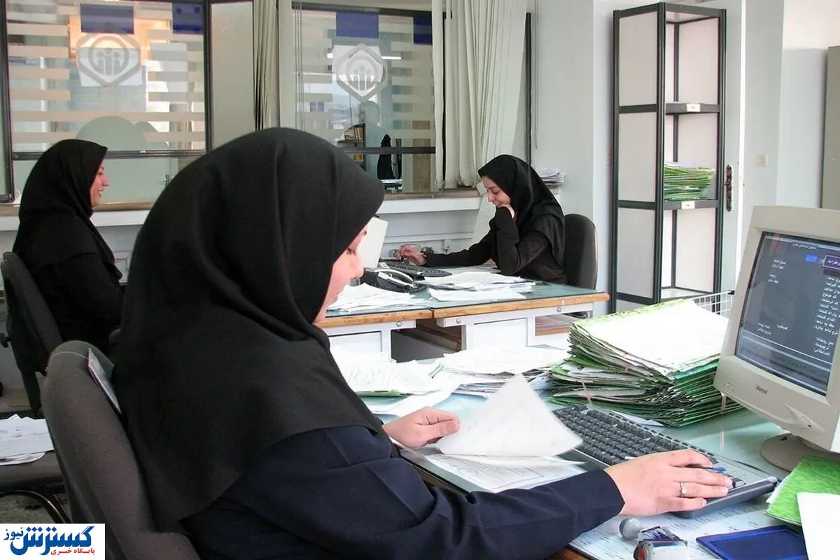 ساعت کاری کارمندان و فرهنگیان با تغییرات جدید اعلام شد