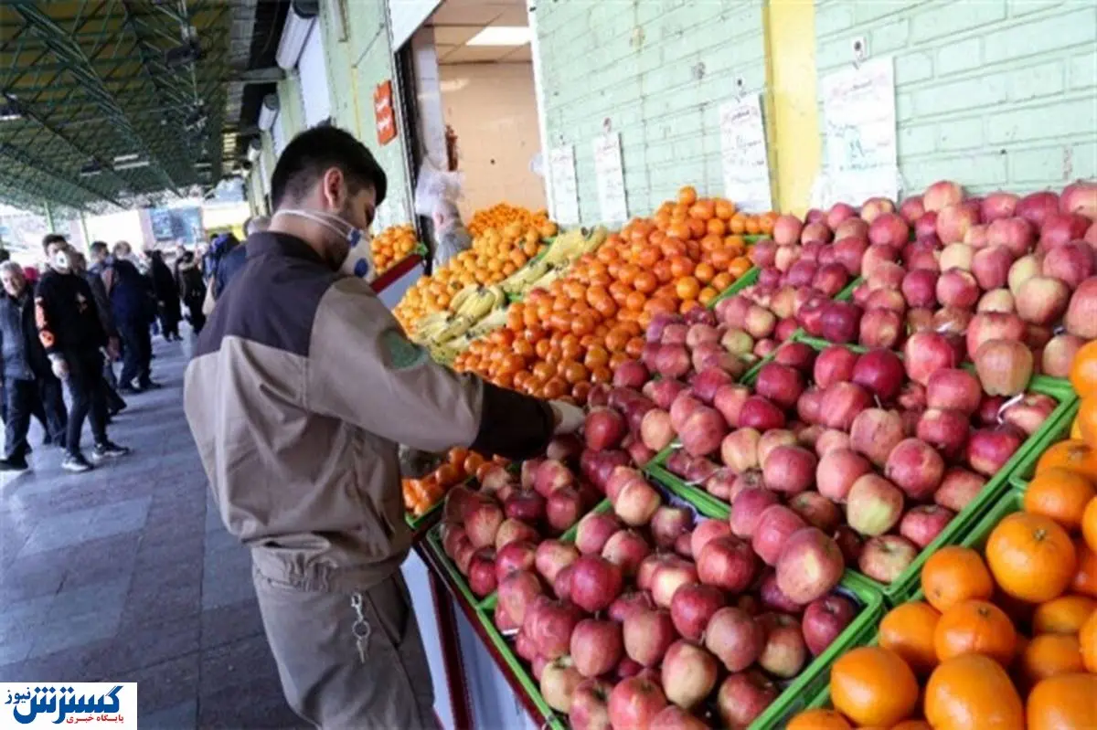 قیمت مصوب سیب و پرتقال شب عید اعلام شد